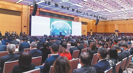 海南自貿港會議及展覽服務推介會在香港、印尼、越南成功舉辦