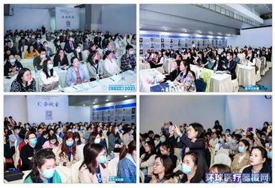 南方口腔醫學大會暨南方牙科展圓滿閉幕 匯聚行業智慧，引領口腔健康新未來