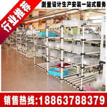 上海金橋電腦設備廠 專業生產鋁合金工作臺、貨架及計算機系統集成服務